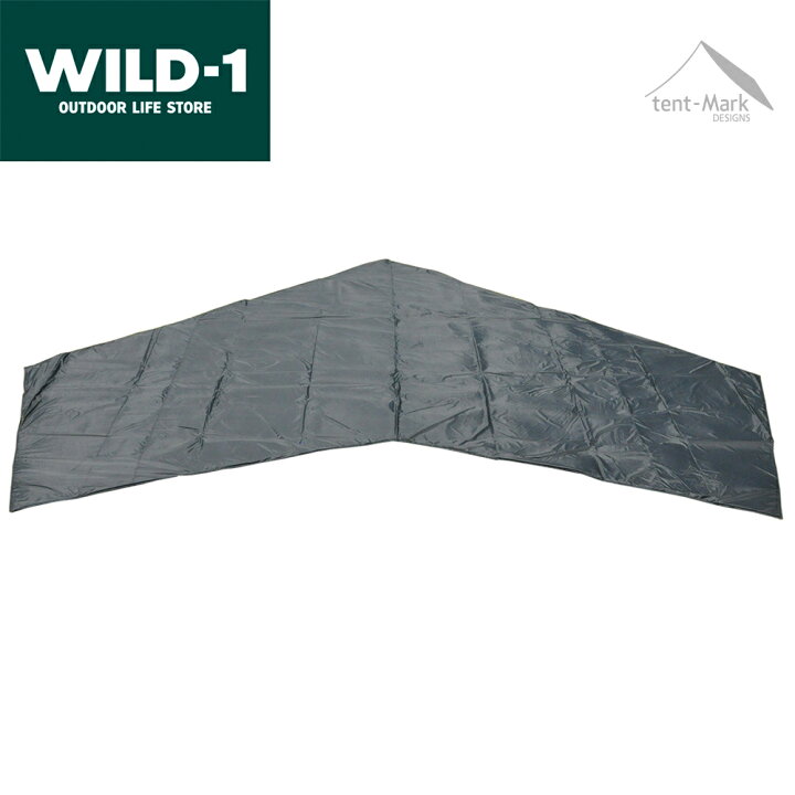 楽天市場】【SALE特価】 テンマクデザイン サーカスTC BIG インナー 