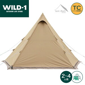 【10/24 20:00~P5倍】テンマクデザイン【サーカスTC+ ( tent-Mark DESIGNS )】テント キャンプ 2人用 4人用 ファミリー ポールテント アウトドア ソロ ソロキャンプ ワイルドワン wild1