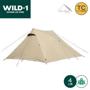 �y�労�ӍՌ���ōő�76%OFF�z �e���}�N�f�U�C�� ���� �^�N�e�B�J�� �T�~�b�g �L�����v �A�E�g�h�A�e���g �t�@�~���[ �|�[���e���g TC�f�� �c�C���|�[���V�F���^�[ �t���N���[�Y �ȒP�g�� tent