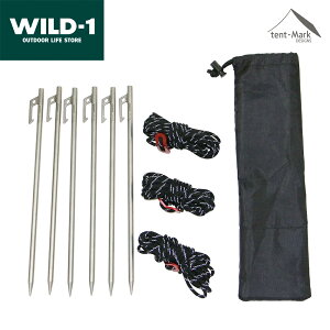 y11/04 20:00~P5{ze}NfUCydXg[uyOZbgitent-Mark DESIGNSjzLv AEghA Ch wild1  ]|h~ [ܕt