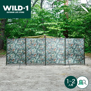 ySALEzZ[ e}NfUC yw~j Rbg@J i tent-mark DESIGNS jzLv AEghA Ch wild1 vCx[g \Lv