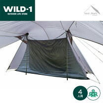 楽天市場】アルパインデザイン テント alpine designの通販