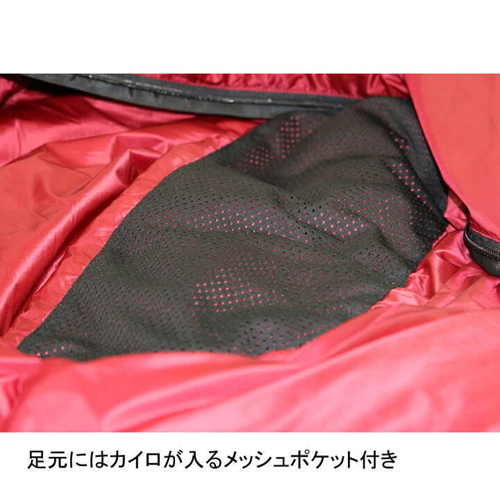 楽天市場】【SALE特価】 テンマクデザイン ネグジル・インナー ( tent 