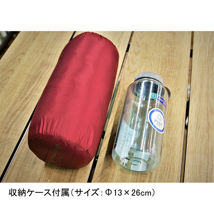 楽天市場】テンマクデザイン ネグジル・インナー ( tent-Mark DESIGNS 