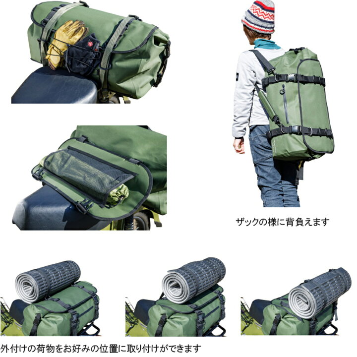 楽天市場】テンマクデザイン 防水ダッフルバッグ イルジグ（tent-Mark 