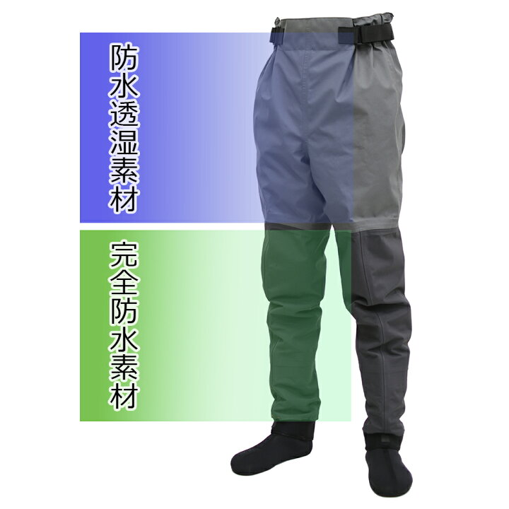 楽天市場】ジョインター ハイブリッドウエストソックスウェーダー S 
