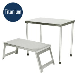 テンマクデザイン　テーブルブロス　チタニウム（tent-mark DESIGNS）