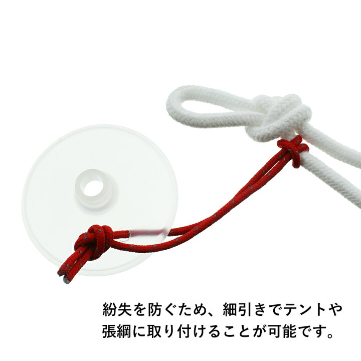 楽天市場】テンマクデザイン ポールキャップ(tent-Mark DESIGNS) : WILD-1楽天市場店 楽天市場】テンマクデザイン ポールキャップ(tent-Mark DESIGNS) : WILD-1楽天市場店
