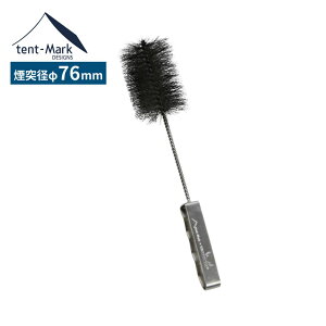 y11/14 10:00~P5{ze}NfUC@˃uVMy76mmpzVEbhXg[uMpitent-Mark DESIGNSj dXg[u IvV