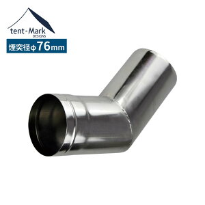 y1118P2{ze}NfUC@45°xgpCvy76mm z VEbhXg[uMp ˁitent-Mark DESIGNSj dXg[u  IvV