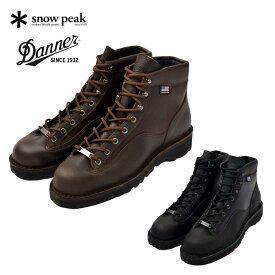 【楽天SS限定!!最大77%OFFセール】【SALE】 スノーピーク × ダナー ダナーライト2 メンズ　SP Danner Light 2 M's Vibram MEGAGRIP ビブラム メガグリップ GORE-TEX ゴアテックス 防水 キャンプ ブーツ コラボ 限定品