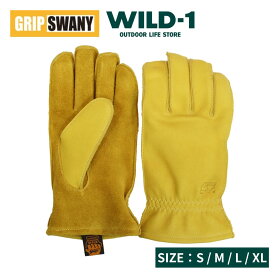WILD-1別注モデル グリップスワニー × WILD-1 GSA-36 GRIP SWANY　ワークグローブ クッキングギア キャンプ アウトドア ワイルドワン wild1 バーベキュー 手袋 軍手 アウトドア用 G-1