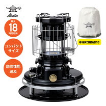 楽天市場】アラジン ブルーフレームヒーター ブラック bf3908－kの通販