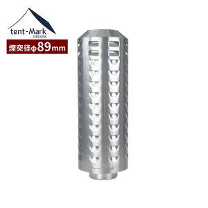 yyVSS!!ő77%OFFZ[ze}NfUC EbhXg[uyLzp Od 89mm dXg[u IvV