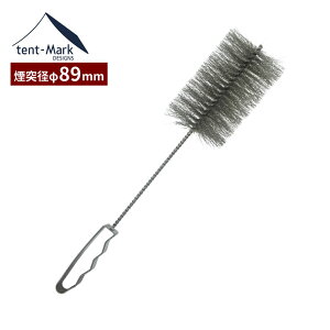 y1118P2{ze}NfUC@EbhXg[uyLzp@XeXuVLiXeXjtent-Mark DESIGNS dXg[u IvV