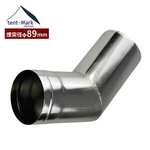 e}NfUCyEbhXg[u(L)p 45°xgpCv 89mmitent-Mark DESIGNSjzXg[u  Lv AEghA Ch wild1 dXg[u IvV