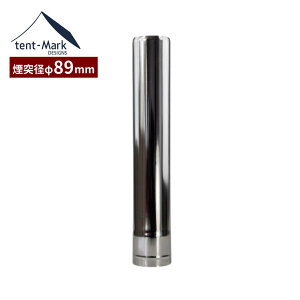 yyVSS!!ő77%OFFZ[ze}NfUC EbhXg[uyLzp  89mm dXg[u  IvV tent-Mark DESIGNS