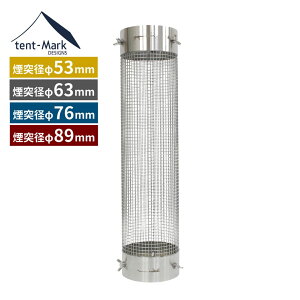 y11/14 10:00~P5{ze}NfUC EbhXg[u SMLpIvVveN^[ dXg[u IvV tent-Mark DESIGNS