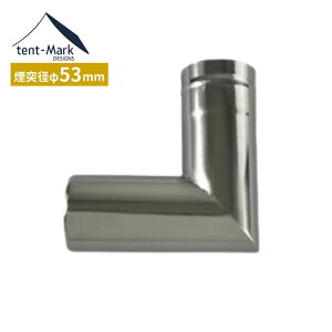 y11/14 10:00~P5{zySALEz e}NfUC EbhXg[uySzp 90°xgpCv 53mm dXg[u IvV tent-Mark DESIGNS