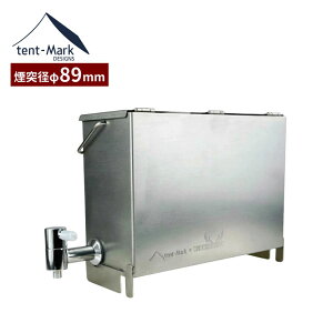 y11/20 20:00~P5{ze}NfUC yEH[^[^N(L)(EbhXg[uLp)itent-Mark DESIGNSjzXg[u  Lv AEghA Ch wild1 R X}[gfUC dXg[