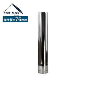 yyVSS!!ő77%OFFZ[ze}NfUC@ˁy76mmz VEbhXg[uMpitent-Mark DESIGNSj dXg[u IvV tent-Mark DESIGNS