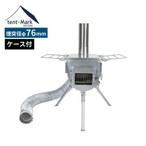 yyVSS!!ő77%OFFZ[ze}NfUC@EbhXg[uTChr[ AEgTChGA@OCpCvEP[Xt3_ZbgytE76mmˁzitent-Mark DESIGNSjdXg[u