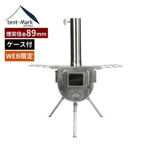 y11/14 10:00~P5{ze}NfUC EbhXg[uTCh[yLTCYzP[Xt2_Zbgi t tent-Mark DESIGNS jyWEBVbv̔izdXg[u