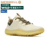 ★期間限定ポイント10倍★【WILD-1限定カラー】メレル ラプト メンズ MERRELL WRAPT ベアフットシューズ …