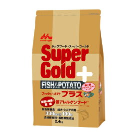【森乳】スーパーゴールド フィッシュ&ポテト プラス 関節ケア用 犬 2.4kg [4978007004481]