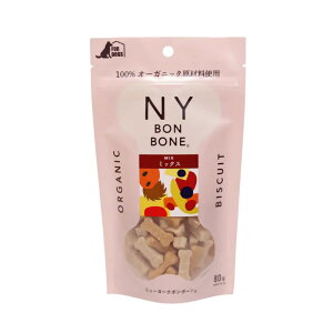 ���b�h�n�[�g NY BON BONE �~�b�N�X 80g