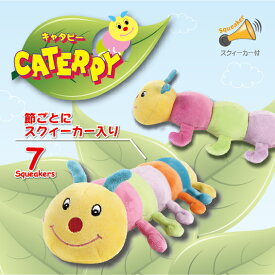 プラッツ キャタピー [JAN:4979007739311]