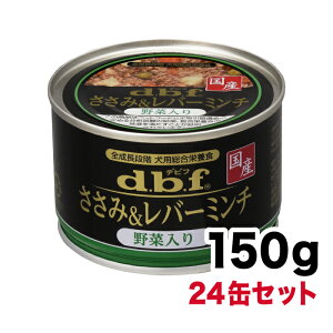 frt Yy݁o[~`ؓz150g×24ʃZbg [1512]
