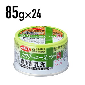 frt J[G[XvX@LpH@݃y[Xg 85g 1P[X i24jL ybgt[h Lbgt[h t[h a  ͂ Lpi@h{H