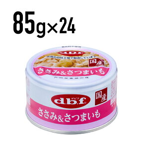 frt ݁܂ 85g 1P[X i24j ybgt[h hbNt[h t[h a  ͂ pi