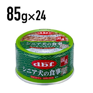 frt VjA̐H@݁肨낵 85g 1P[X i24j ybgt[h hbNt[h t[h a  ͂ pi