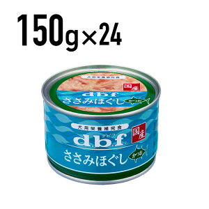 frt ݂ق@ 150g 1P[X i24j ybgt[h hbNt[h t[h a  ͂ pi