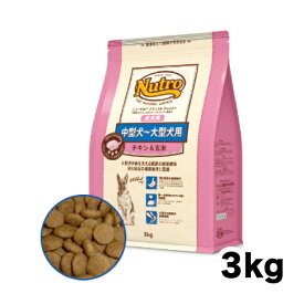 楽天市場 ニュートロ ナチュラルチョイス 大型犬の通販
