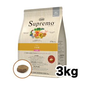 楽天市場 ドッグフード ニュートロ 子犬の通販