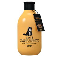 ゾイック N キャッツ トリートメントインシャンプー ロング 300ml ペット ペット用品 お手入れ[498979335…