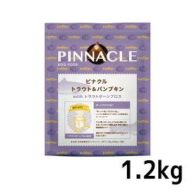 【PINNACLE ピナクル】トラウト＆パンプキン 1.2kg《正規品》[4988269130484]