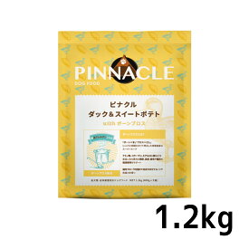 【PINNACLE ピナクル】ダッグ＆スイートポテト 1.2kg《正規品》[4988269130521]