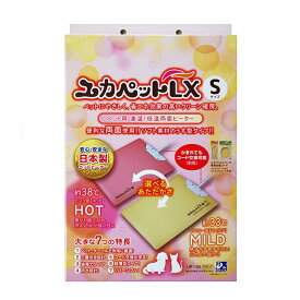 《正規品》貝沼産業 ユカペットLX Sサイズ [4960222105166]