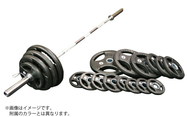 楽天市場】オリンピック バーベルセット 145kg ラバー カラー付き 
