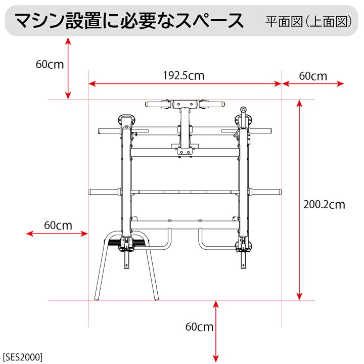 マルチファンクショナルトレーナー スミス オールインワンラック 50用 impulse トレーニングマシン ジム 福利厚生 法人 パワーラック スミスマシン マルチラック バーベル WILD FIT ワイルドフィット ワイルドフィットネットショップ