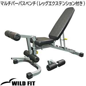 WILD FIT(���C���h�t�B�b�g) �}���`�p�[�p�X�x���` (���b�O�G�N�X�e���V�����t��) [impulse/�C���p���X]�W�� �g���[�j���O�}�V�� ���b�O�J�[�� �t�B�b�g�l�X �x���`�v���X ���b�O�G�N�X�e���V��