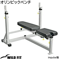 楽天市場】業務用（プレスベンチ・トレーニングベンチ｜スポーツ器具  