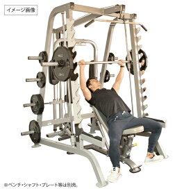 ハーフケージセット 【impulse/インパルス】トレーニングマシン フィットネス ジム 開業 法人 バーベル スミスマシン ベンチプレス セット タフスタッフ 送料無料 自宅 [WILD FIT ワイルドフィット]