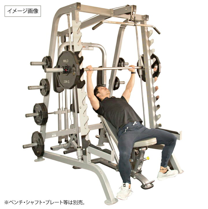 楽天市場】ハーフケージセット 【impulse/インパルス】トレーニング 