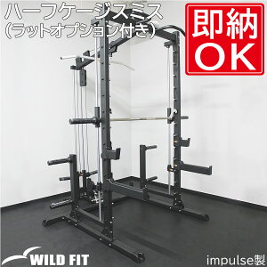 n[tP[WX~X (bgIvVt) yimpulse/CpXz }V W  Ɩp xgI[o[[ fbhtg qbvXXg g[jO}V XNbg X~