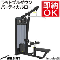 楽天市場】ワイルドフィットネットショップ 200ラップルマシンの通販